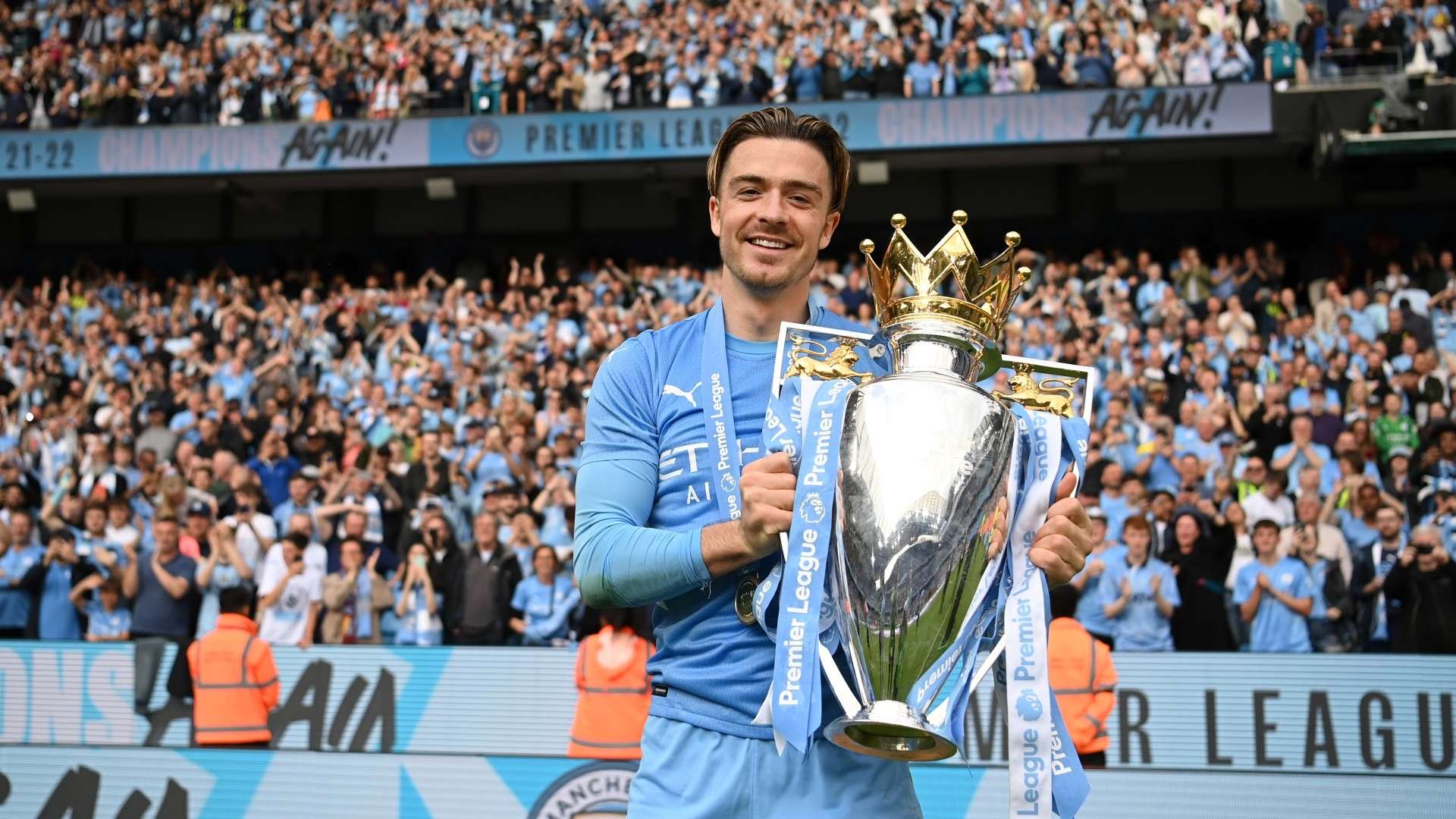 今年的足协 今年的足协