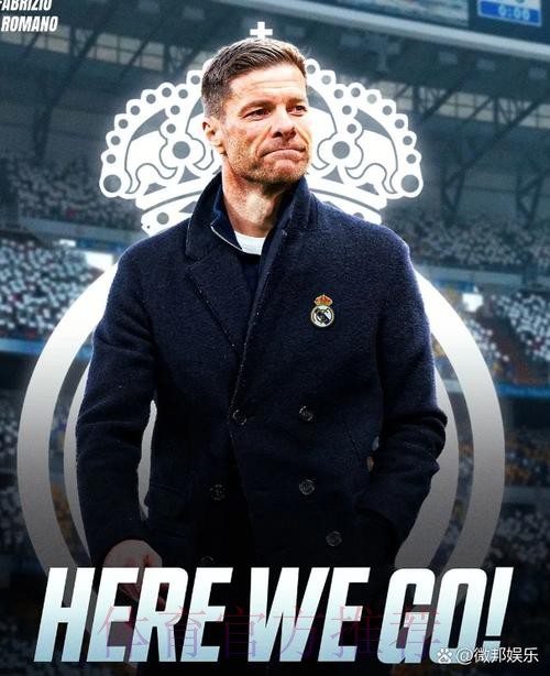 药厂CEO希望阿隆索能执教皇马 老佛爷也欣赏他