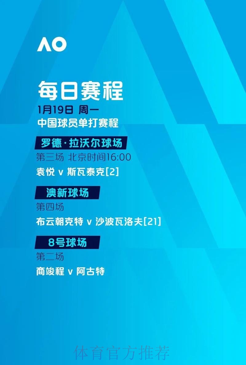 世界杯滚球排行入口地址